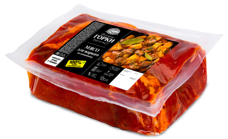 Мясо свиное «Ближние горки» для жаркого по-домашнему, 0,9 - 1,6 кг