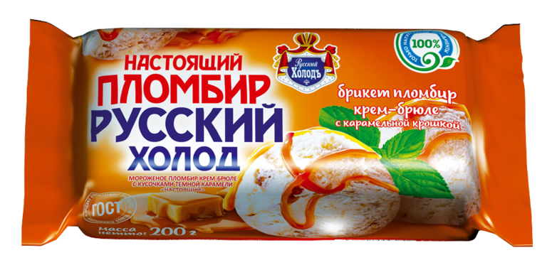 Настоящий пломбир «Русский Холодъ» Крем-брюле с карамельной крошкой, 230 г