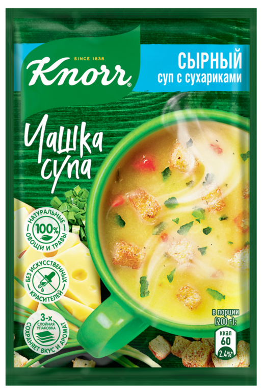 Суп сырный «Knorr Чашка супа» с сухариками, 15,6 г