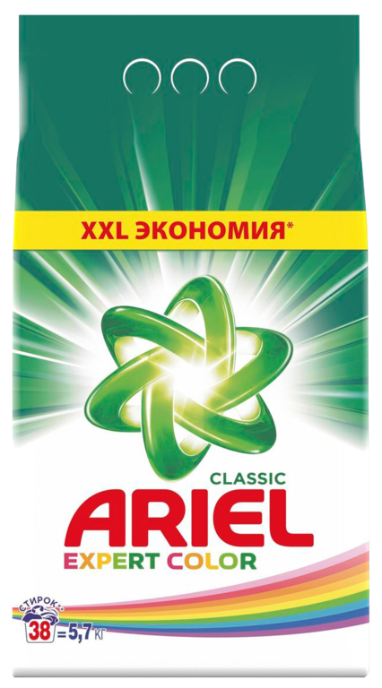 Стиральный порошок «Ariel» Expert Color, 5,7 кг