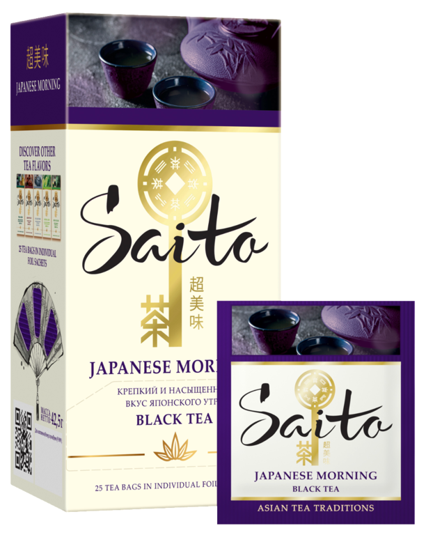 Чай черный «Saito» Japanese Morning, 25 пакетиков