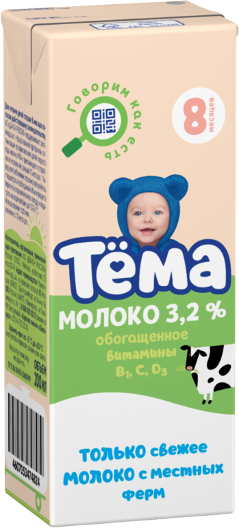 Молоко 3.2% «Тёма» детское, 200 мл