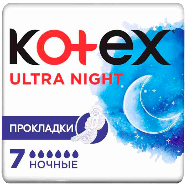 Прокладки «Kotex» Ultra ночные, 7 шт