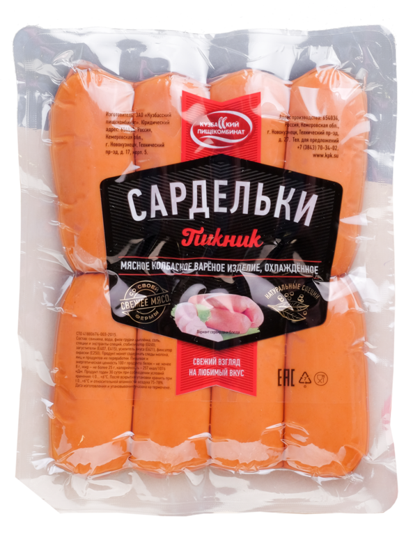 Сардельки «Кузбасский пищекомбинат» Пикник, 480 г