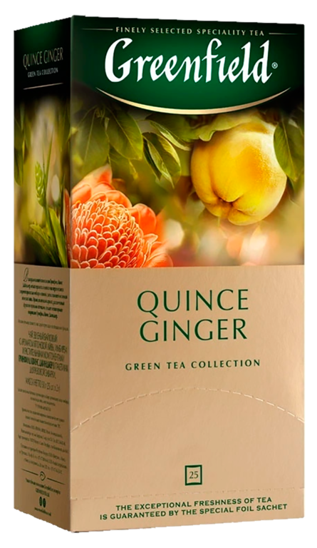 Чай зеленый «Greenfield» Quince Ginger, 25 пакетиков