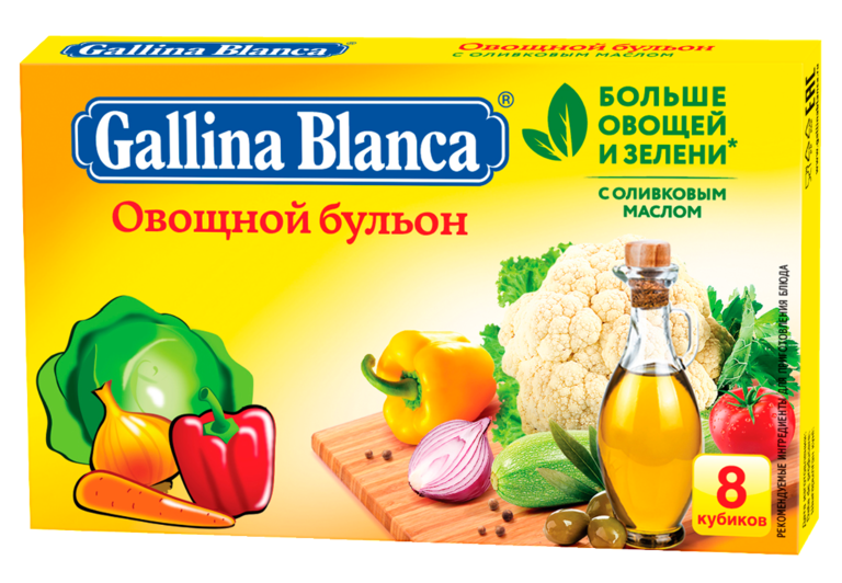 Бульон быстрого приготовления «Gallina Blanca» Овощной, 80 г