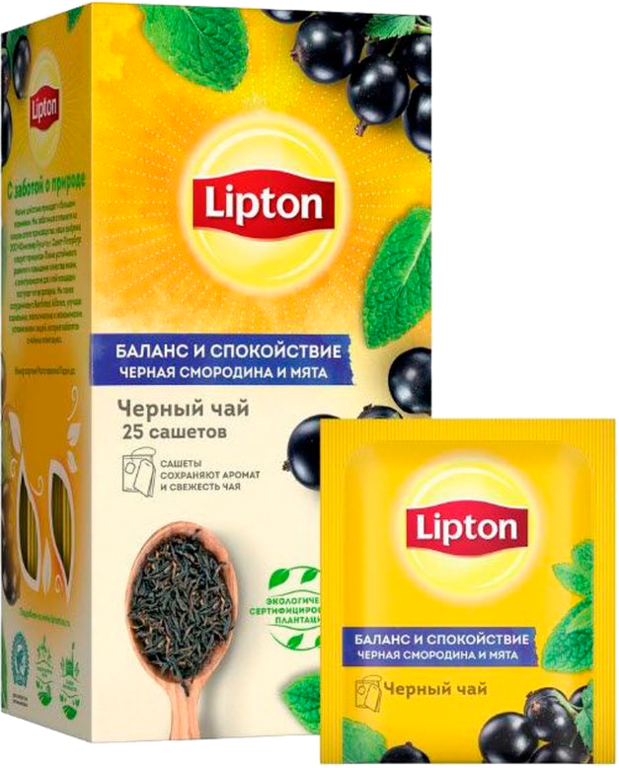 Чай черный «Lipton» с черной смородиной и листьями мяты, 25 пакетиков