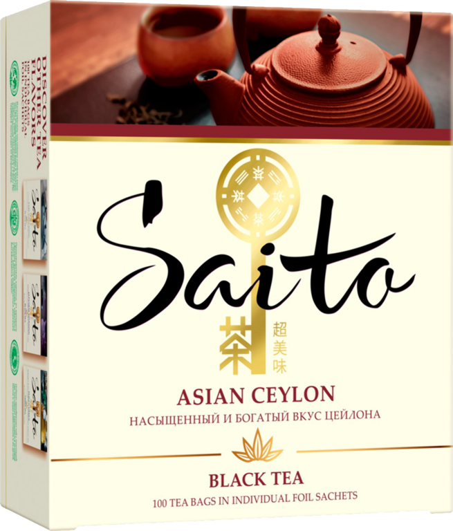 Чай черный «Saito» Asian Ceylon, 100 пакетиков