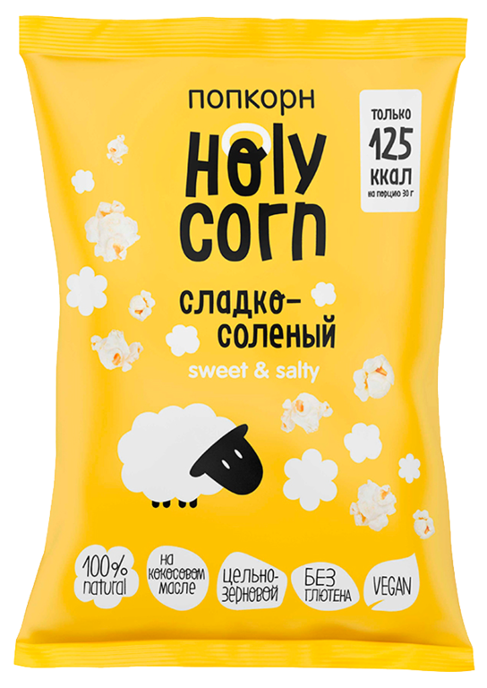 Попкорн «Holy Corn» Сладко-соленый, 80 г