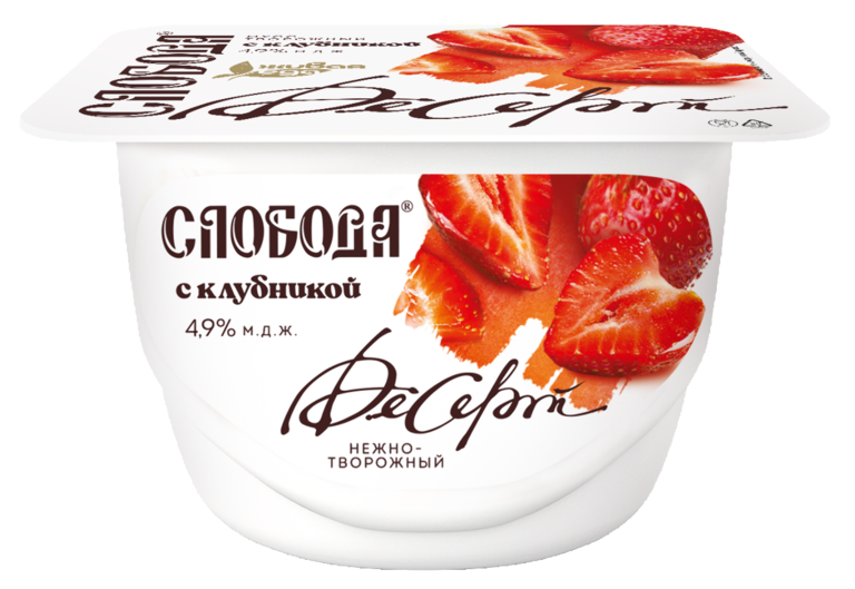 Десерт творожно-йогуртный 4.9% «Слобода» Клубника, 125 г