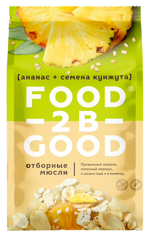 Мюсли «Foodtobegood» Ананас и семена кунжута, 250 г