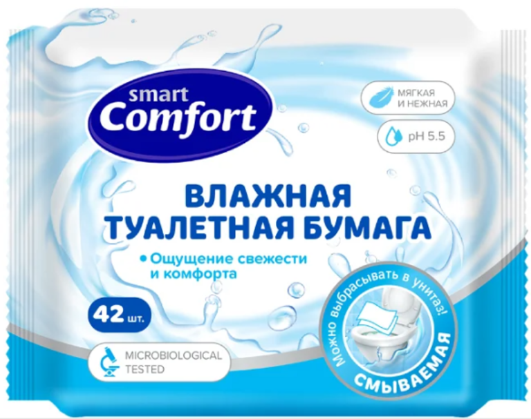 Туалетная бумага влажная «Comfort smart» 42шт