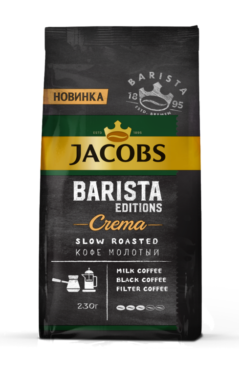 Кофе «Jacobs Crema» Barista Editions, молотый, 230 г