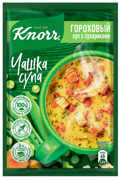 Суп Гороховый «Knorr Чашка супа» с сухариками, 21 г
