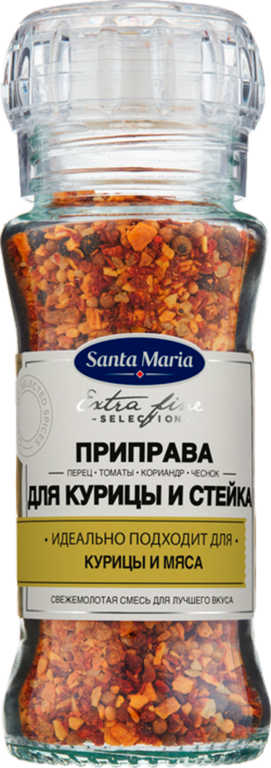 Приправа «Santa Maria» Курица и стейк, 75 г