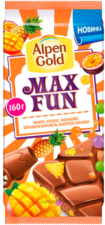 Шоколад «Alpen Gold» MaxFun манго-ананас-маракуйя-взрывная карамель-шипучие шарики, 150 г