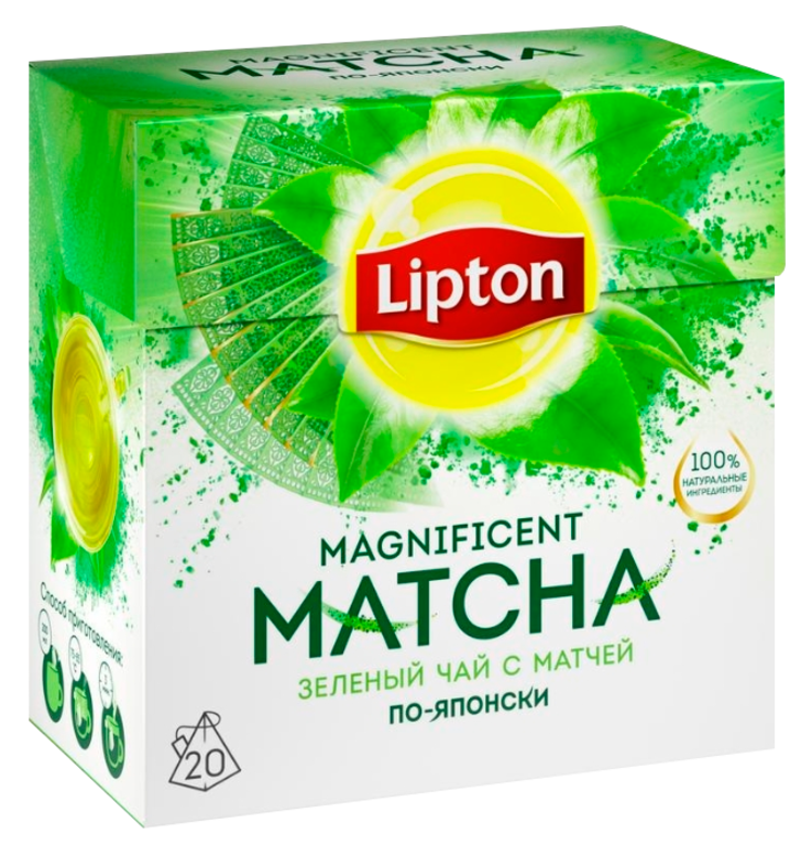 Чай зеленый «Lipton» Magnificent Matcha, 20 пирамидок