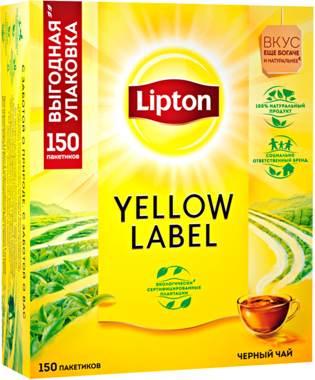 Чай черный «Lipton» Yellow Label, 150 пакетиков