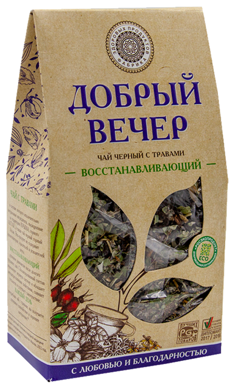 Чай черный «Фабрика здоровых продуктов» Добрый вечер, восстанавливающий, 75 г