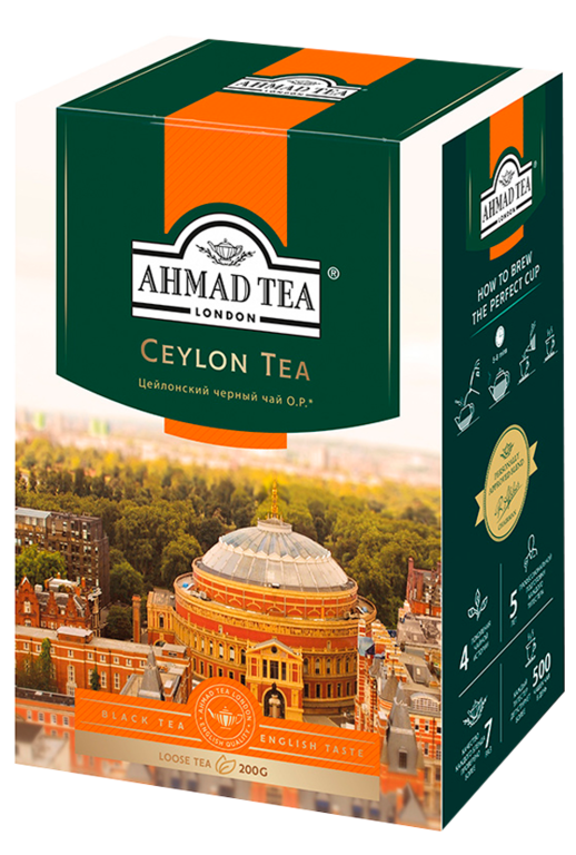 Чай черный «Ahmad Tea» Цейлонский, 200 г