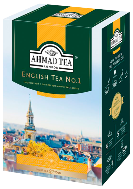Чай черный «Ahmad Tea» Английский завтрак, 200 г
