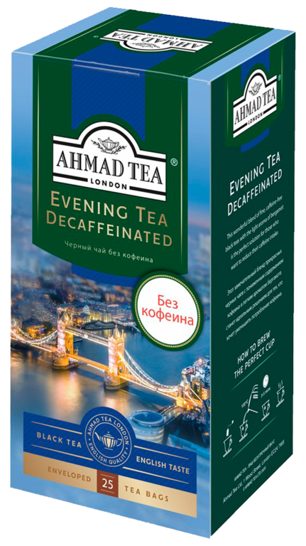 Чай черный «Ahmad Tea» Вечерний, с бергамотом, 25 пакетиков