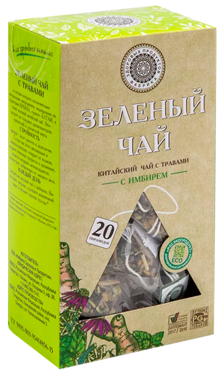 Чай зеленый «Фабрика здоровых продуктов» с имбирем и травами, 20 пирамидок