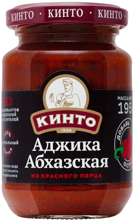 Аджика «Кинто» Абхазская из красного перца, 195 г