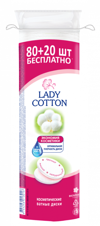 Ватные диски «Lady Cotton» 80+20шт