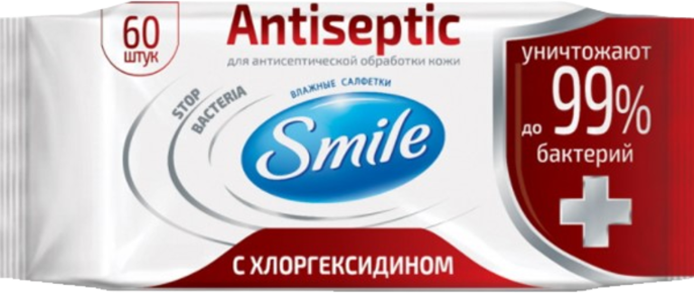 Влажные салфетки «SMILE» Antiseptic с хлоргексидином, 60шт
