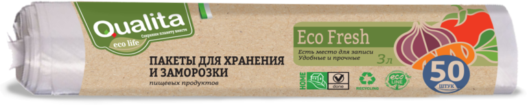 Пакеты для заморозки «Qualita» Eco Fresh, 50шт