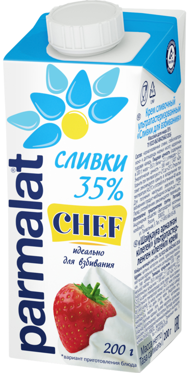 Сливки 35% «Parmalat» CHEF, 200 мл