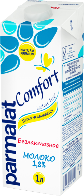 Молоко 1.8% «Parmalat Comfort» безлактозное, 1 л