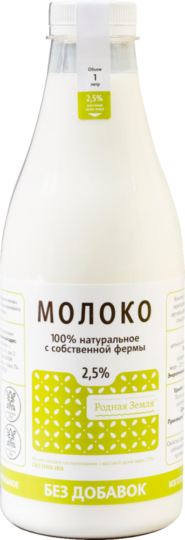 Молоко 2.5% «Родная земля», 1 л