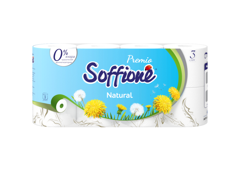 Туалетная бумага трехслойная «Soffione» Premio natural, 8 рулонов