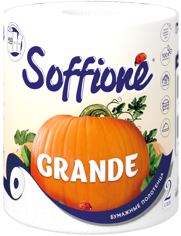 Полотенца бумажные «Soffione» Grande