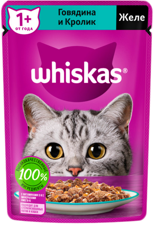 Влажный корм для кошек «Whiskas» желе с говядиной и кроликом, 75 г