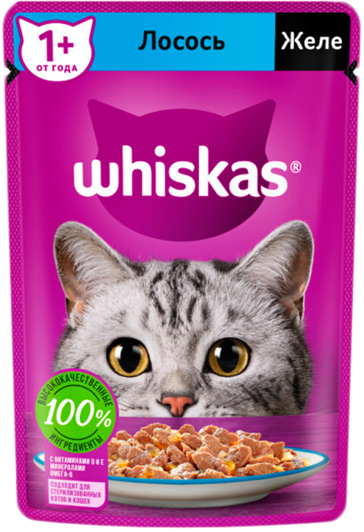 Влажный корм для кошек «Whiskas» желе с лососем, 75 г
