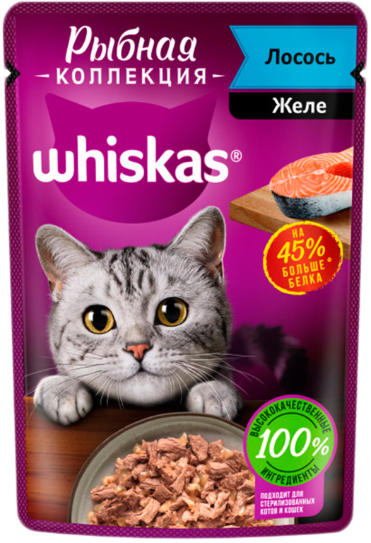 Влажный корм для кошек «Whiskas» Meaty желе с лососем, 75 г