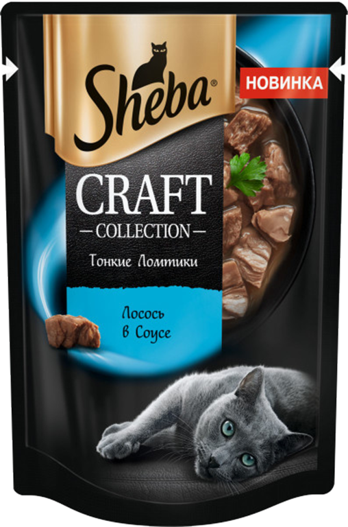 Влажный корм для кошек «Sheba» Craft collection, лосось в соусе, 75 г