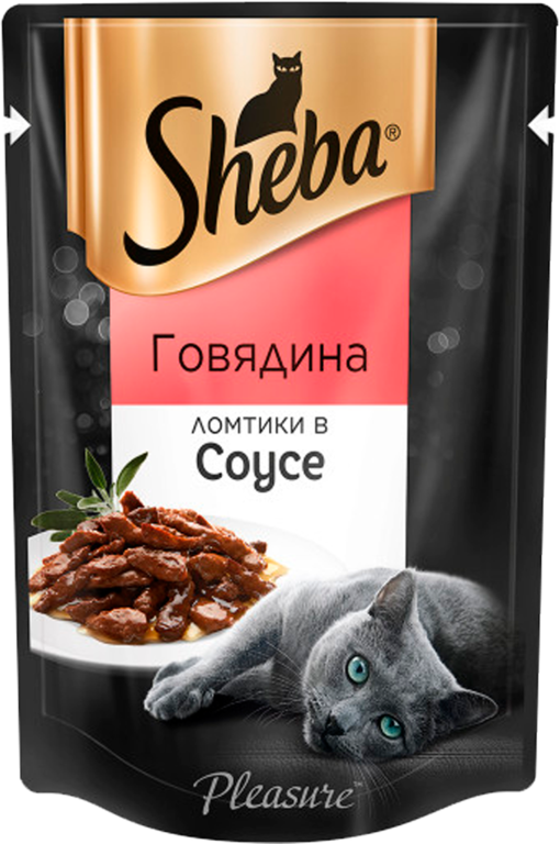 Влажный корм для кошек «Sheba» Pleasure говядина, ломтики в соусе, 85 г