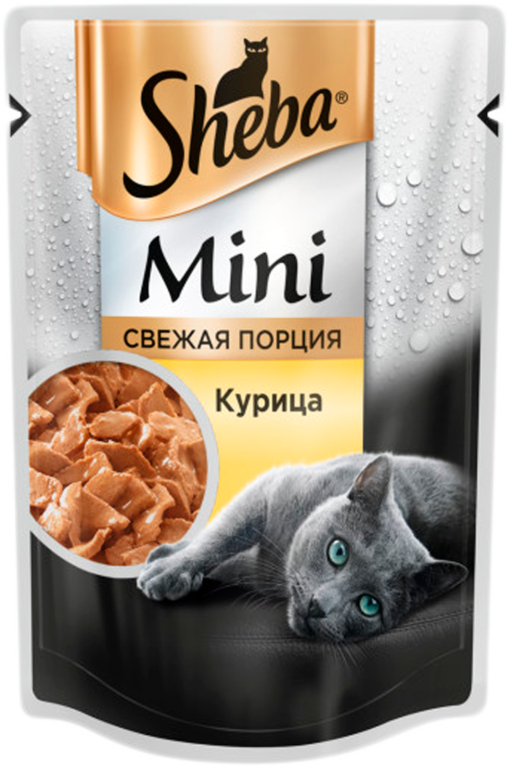 Влажный корм для кошек «Sheba» Mini Свежая порция, с курицей, 50 г