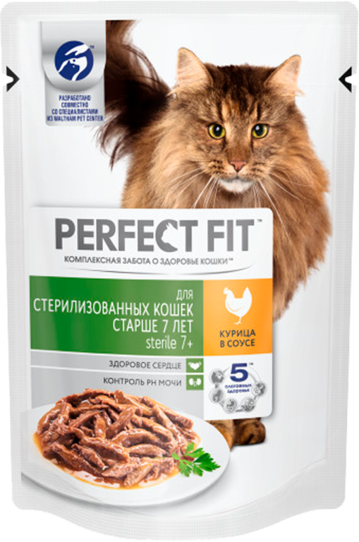 Влажный корм «Perfect Fit» для стерилизованных кошек от 7 лет, с курицей в соусе, 85 г