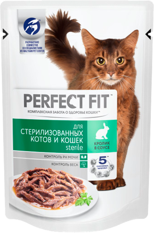 Влажный корм «Perfect Fit» для стерилизованных кошек, кролик в соусе, 85 г