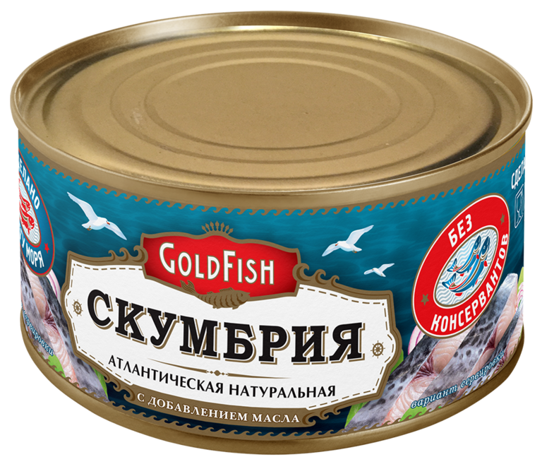 Скумбрия «Gold Fish» атлантическая с добавлением масла, 250 г