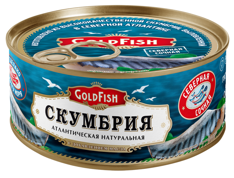 Скумбрия «Gold Fish» северная, с добавлением масла, 250 г