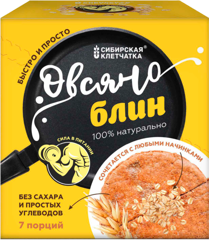 Овсяноблин «Сибирская клетчатка» мукомольно-крупяная смесь, 7 порций х, 40 г