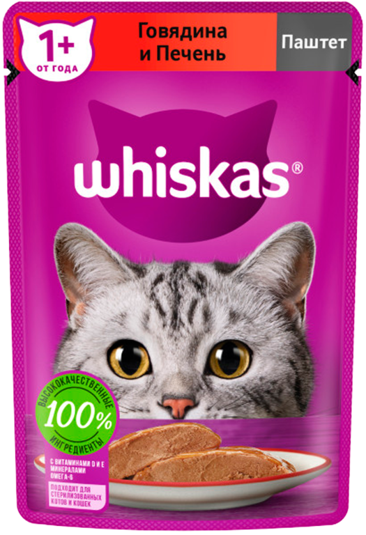 Влажный корм для кошек «Whiskas» паштет с говядиной и печенью, 75 г