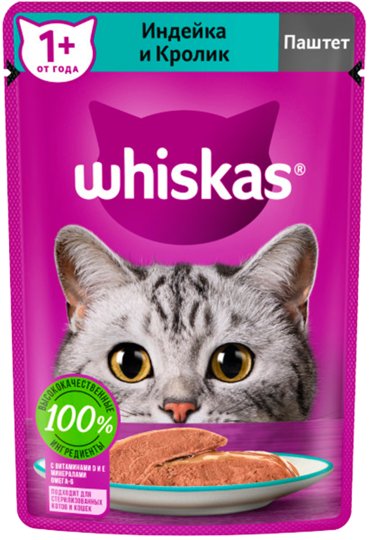 Влажный корм для кошек «Whiskas» паштет с индейкой и кроликом, 75 г