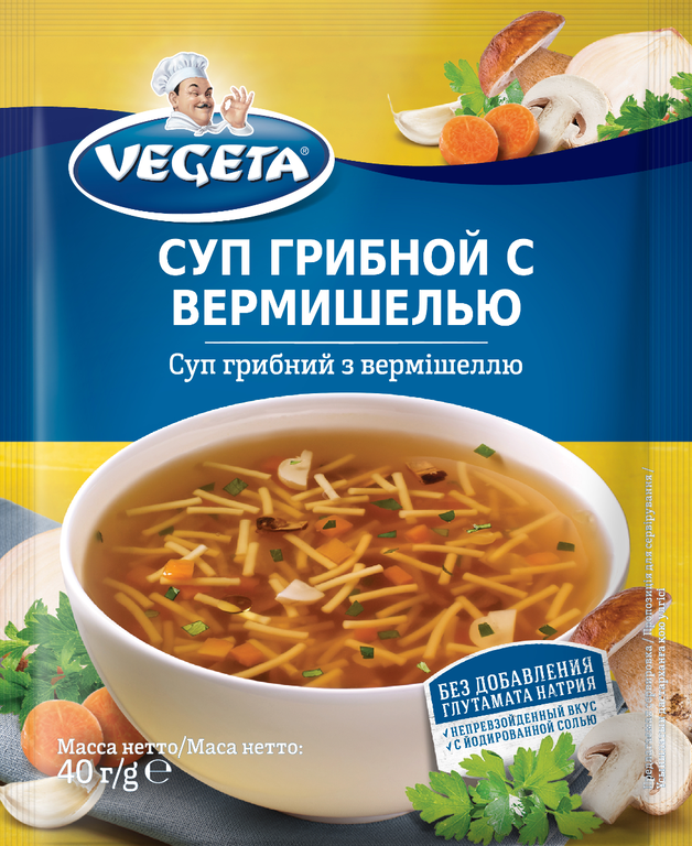 Суп грибной «Vegeta» с вермишелью, 40 г